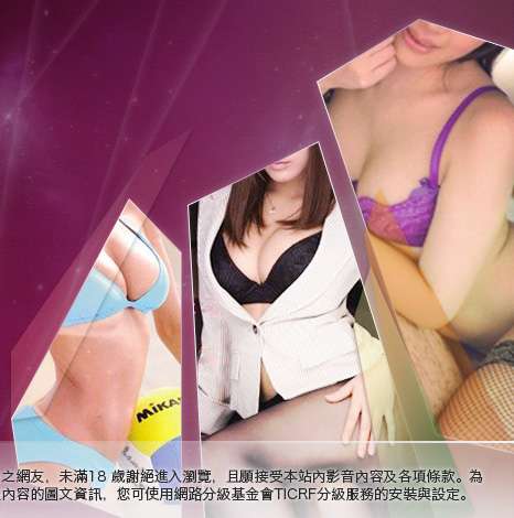 hilive大胸部美女圖